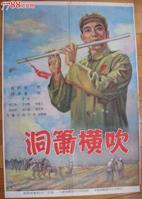 怎么做假日本名古屋文理大学文凭毕业证